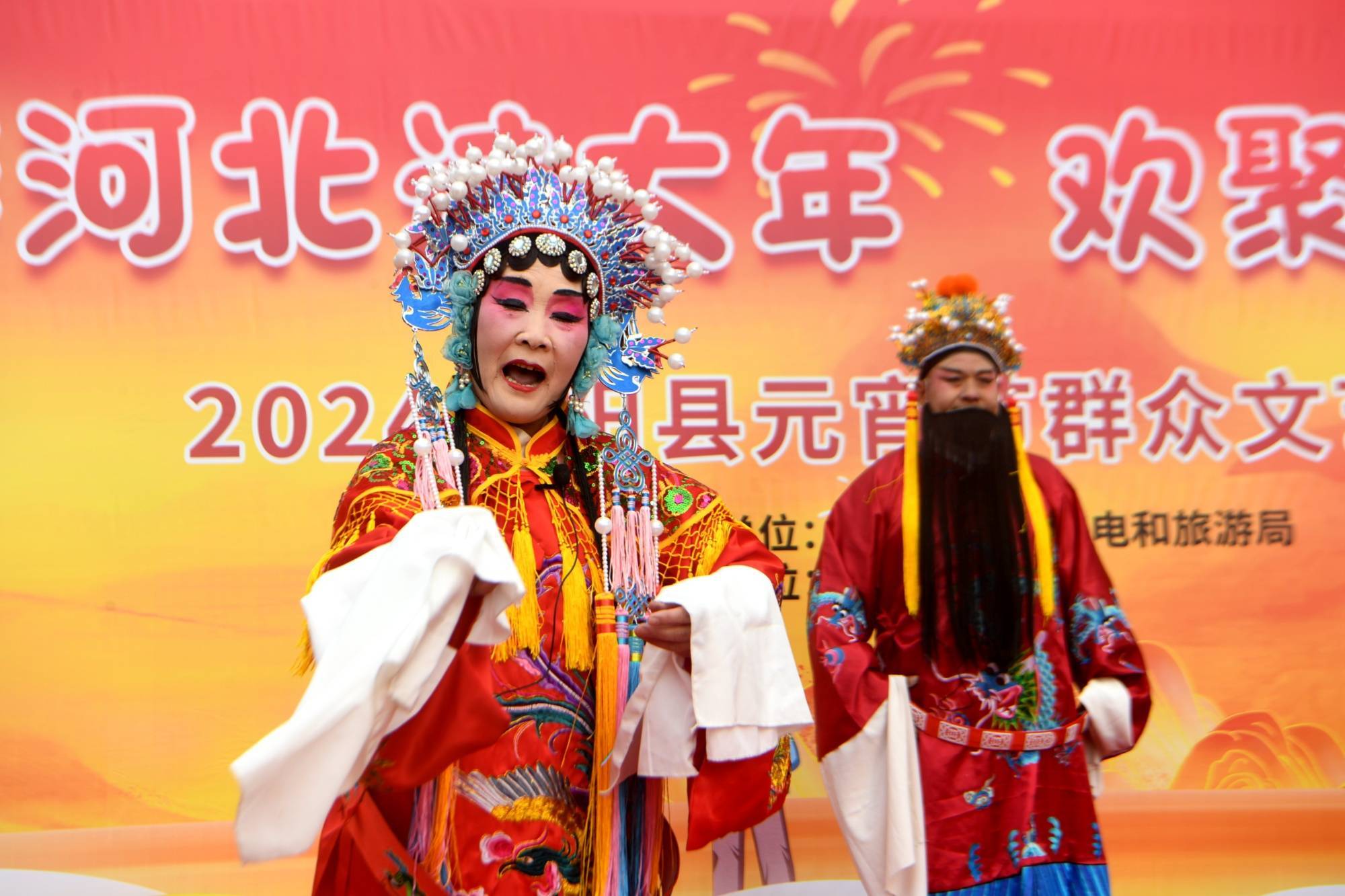 2月24日,元宵节当天,河北省衡水市饶阳县饶邑古城内人头攒动,喜气洋洋