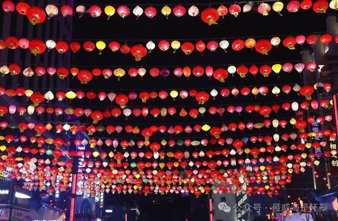 威海市区春节赏灯路线_灯光_新威路_造型