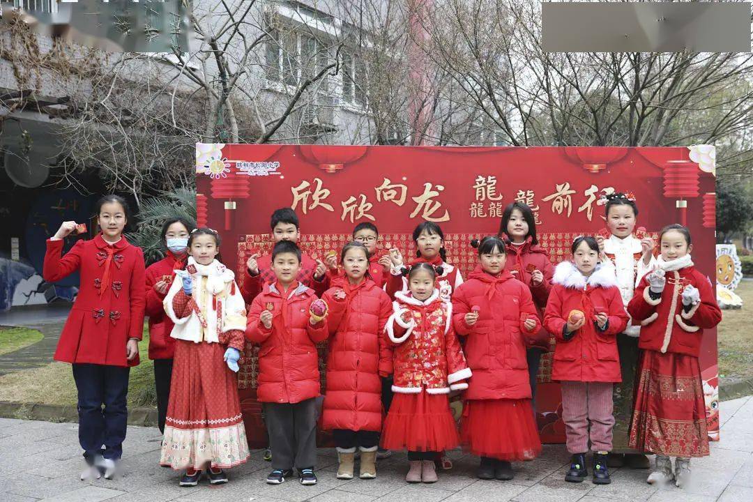 祝福_中小学_校园