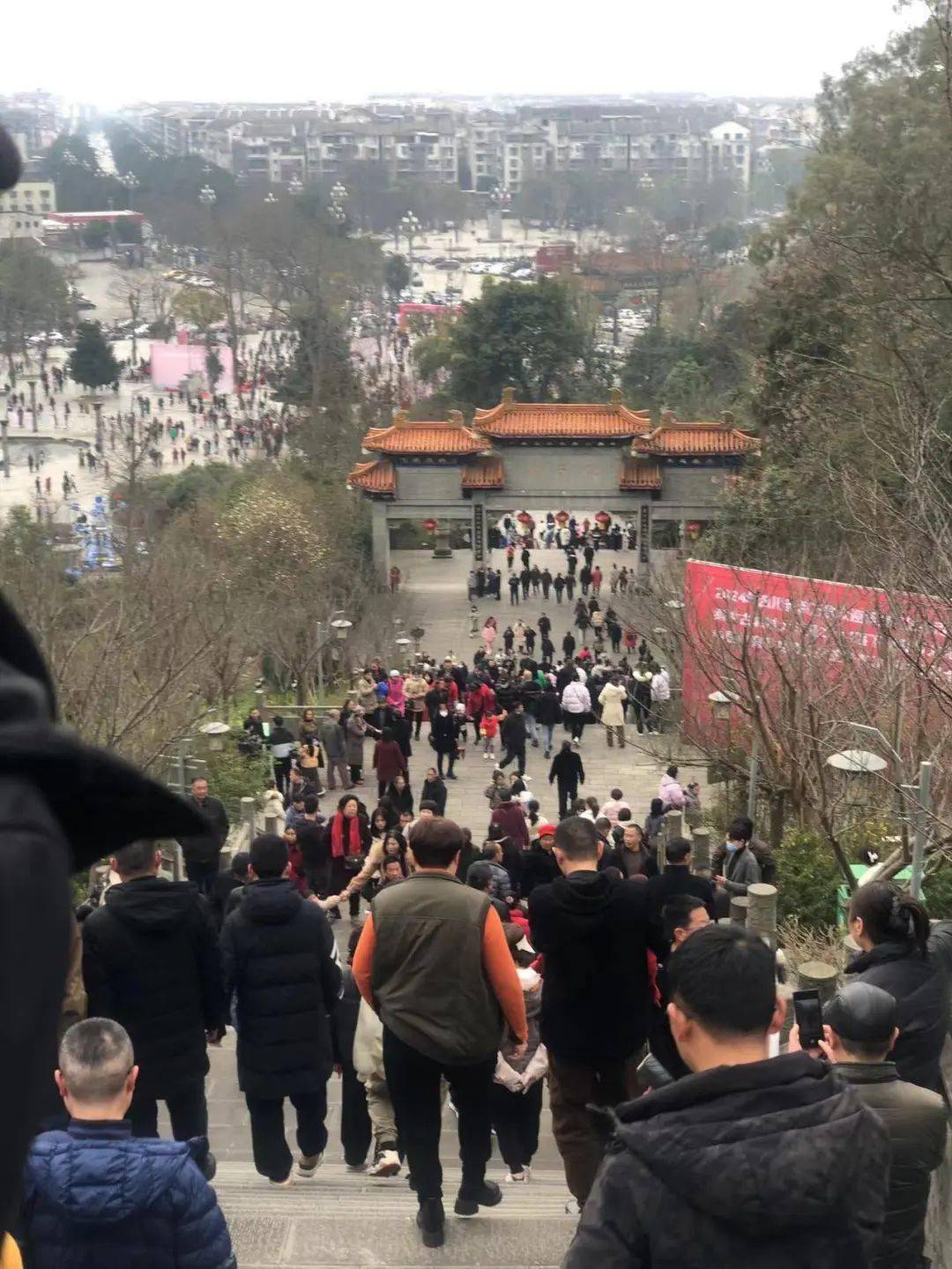 正月十六游百病 阆中掀起全民健身热潮_活动_市民_体育