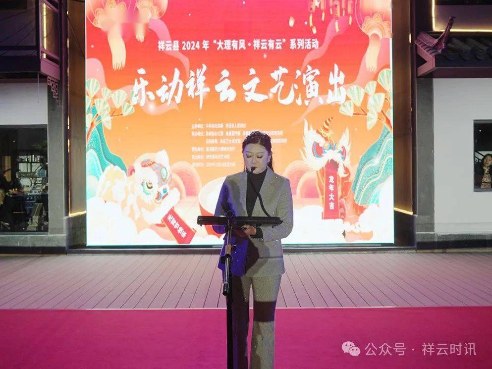 祥云这个水上集市人山人海!好嗨哟~_活动_文化_表演