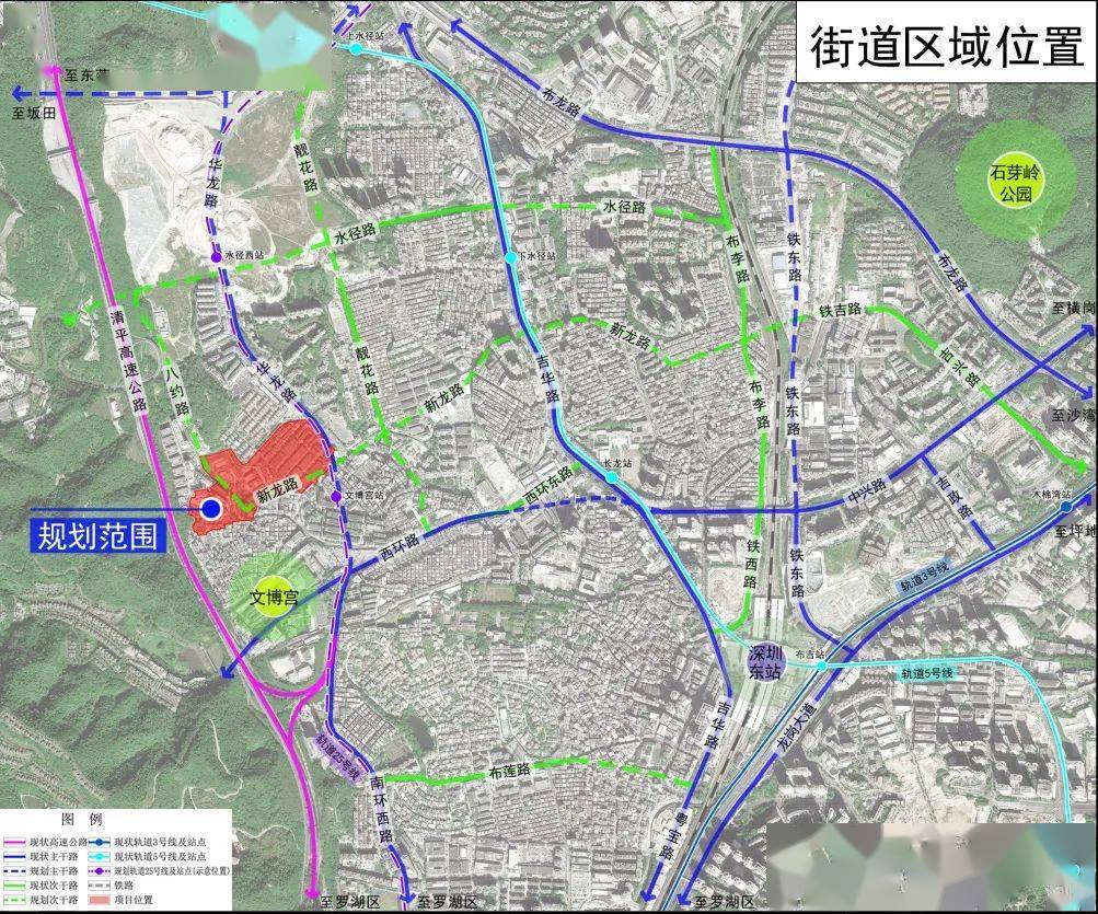 龙岗吉华街道石龙坑片区旧改规划审批通过!