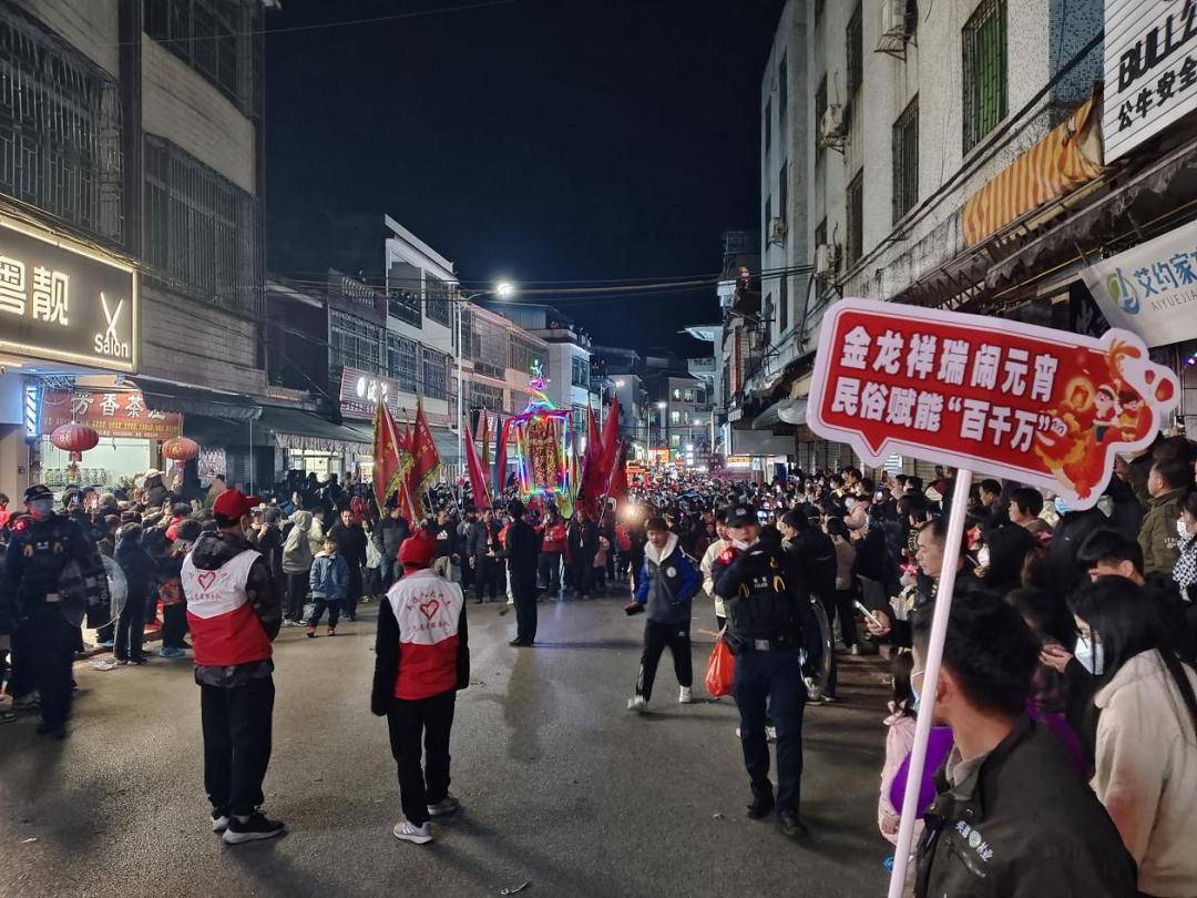 飘色巡游,夜舞火麒麟……英德大湾镇万人空巷!_活动_游客_人民