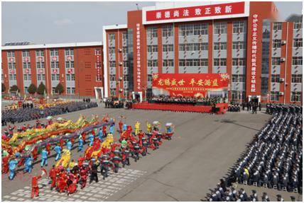 来源:沁水监狱,省未管所(太原四监),阳泉一监,潞城监狱