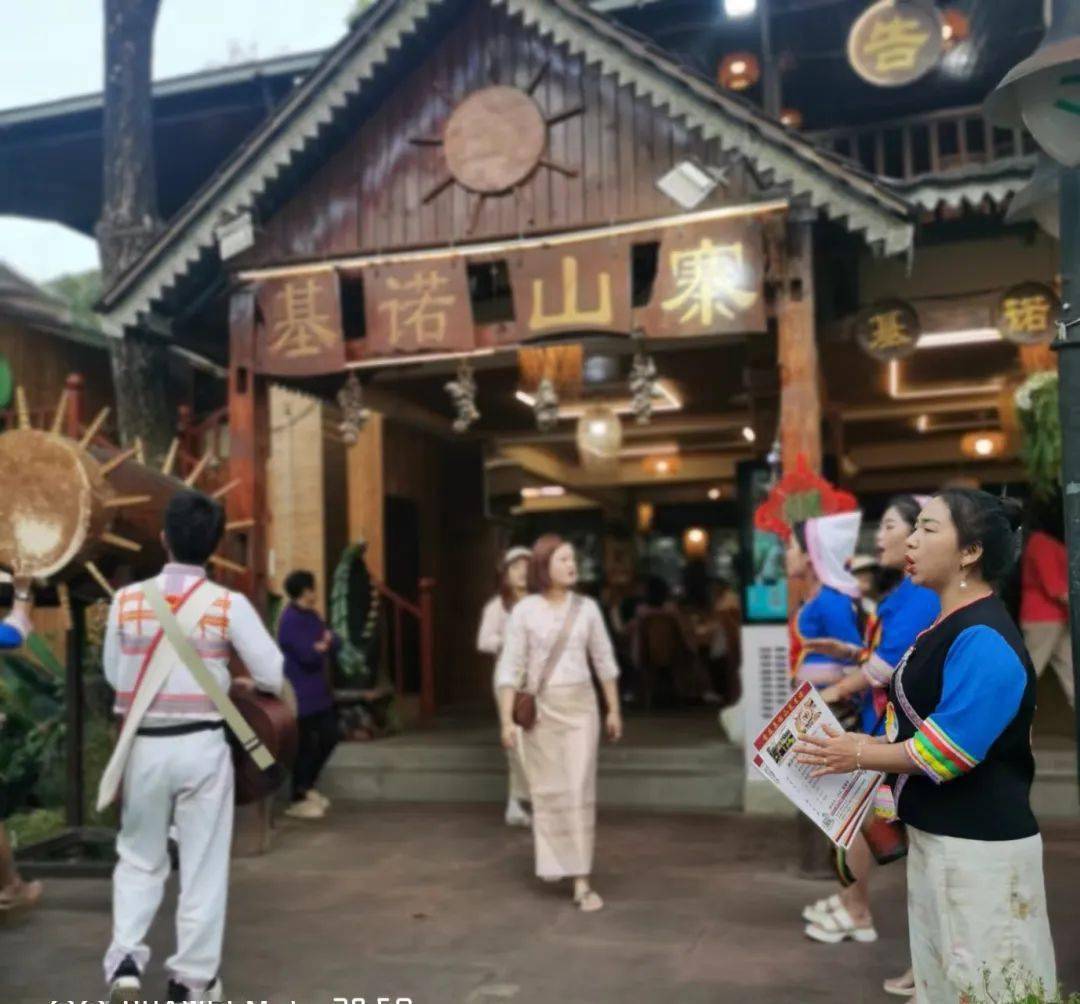 西双版纳风情之十二(基诺族风情)_基诺山_景区_中国