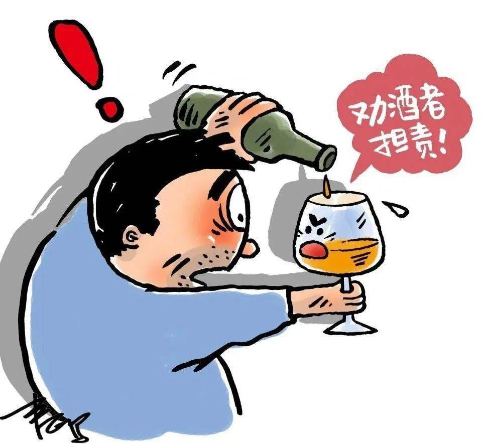 过年爱喝酒的都看看