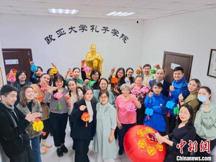 哈萨克斯坦孔院与中企联合举办元宵节文化活动_中国_大学_中方