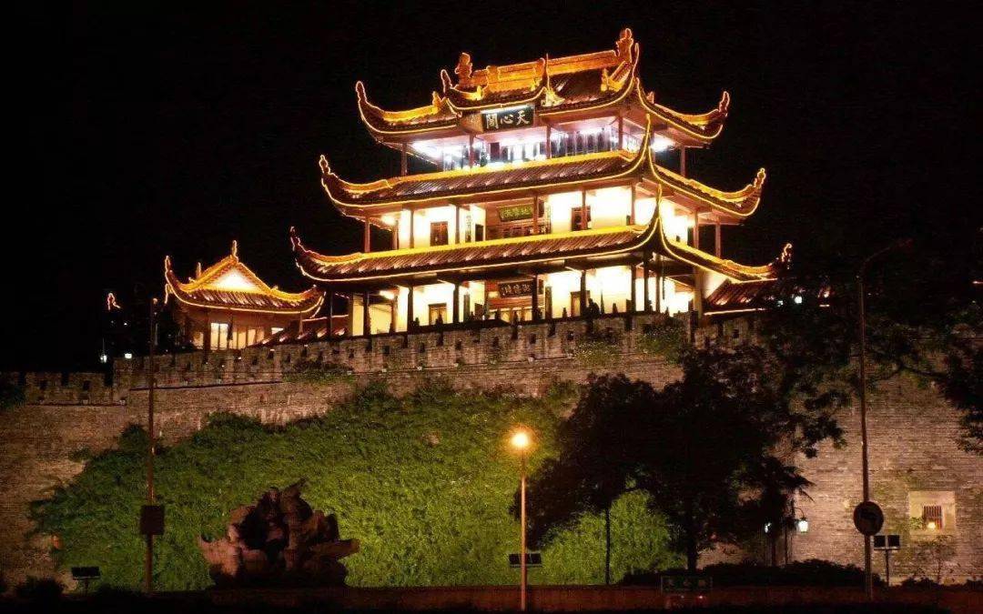 最漂亮早上好动态表情图片及早晨好动图美图大全_黄鹤楼_人生_方成功