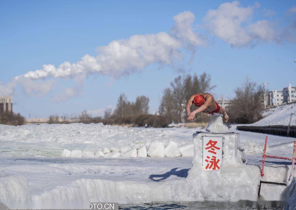 呼伦贝尔冬泳爱好者们用实际行动助力十四冬_中国_游泳_海拉尔区