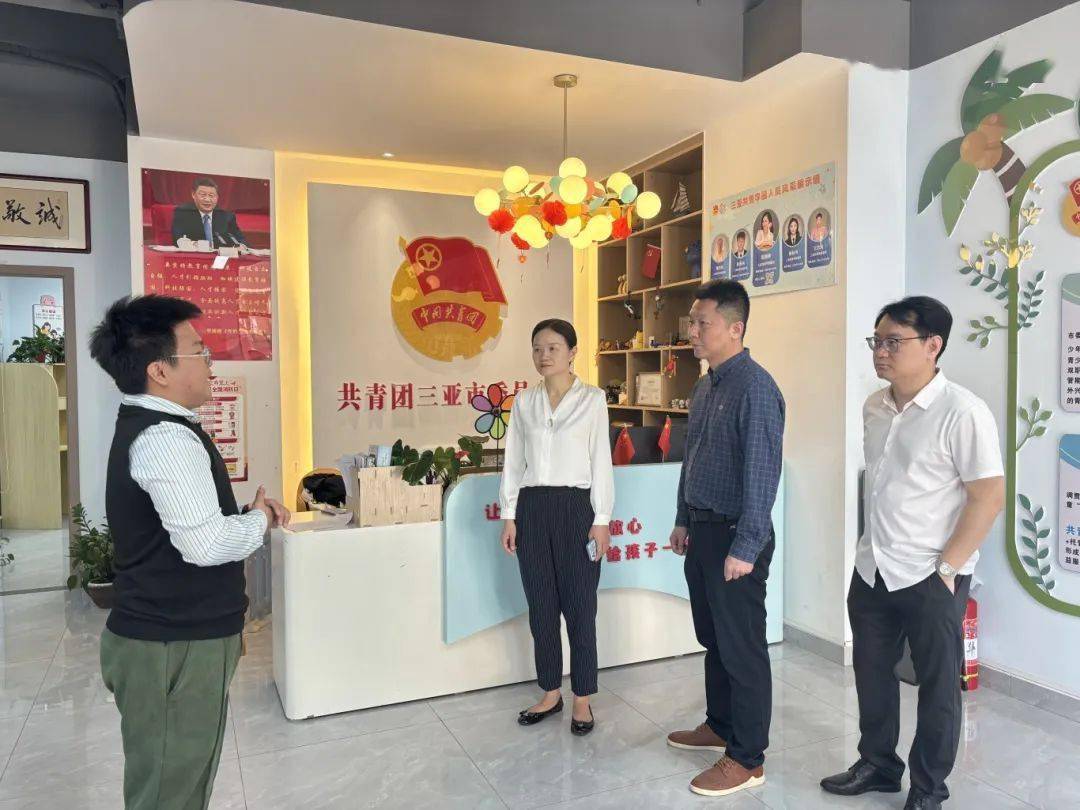 三亚共青学园寒假公益托管班:爱心汇聚,成就孩子快乐成长之旅!