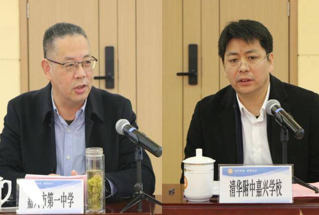 拔尖创新展未来嘉兴教育同筹划清华大学招生办公室主任李沛雨介绍了