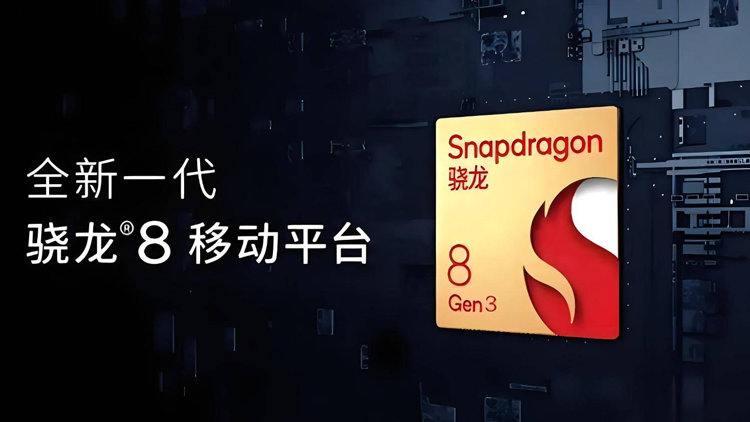 xperia1vi配置平平,索尼手机还能坚持多久?_影像_用户_镜头