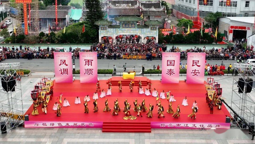 正月二十(2月29日)连滩镇2024年"奋进百千万 共建新郁南"南江文化艺术