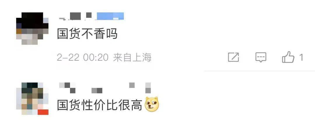 扬州很多人都在用!_产品_品牌_价格