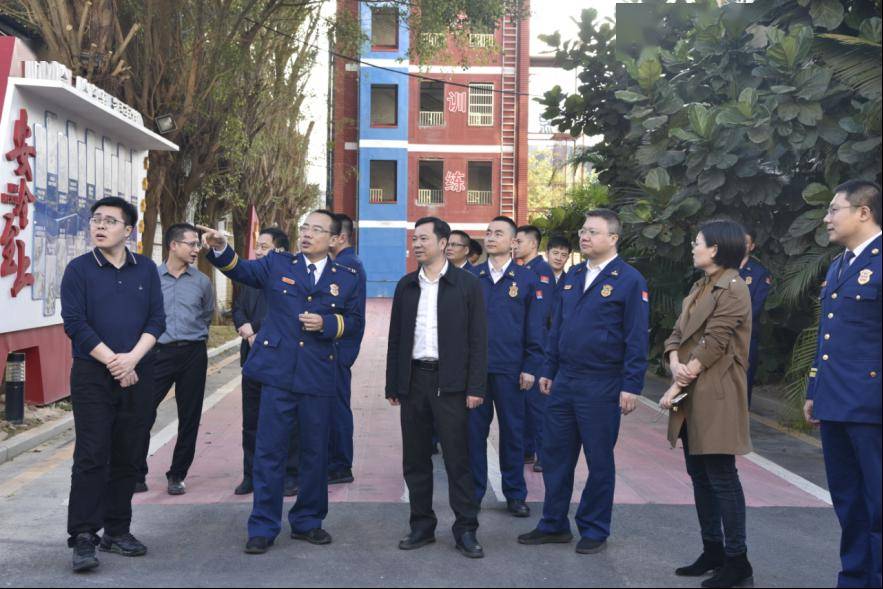 25)_建设_组织_场所