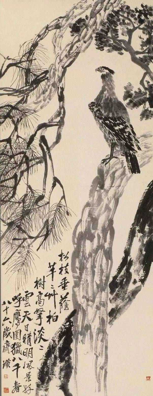 齐白石送给蒋介石的"天价"寿礼!_松柏_书画_篆书