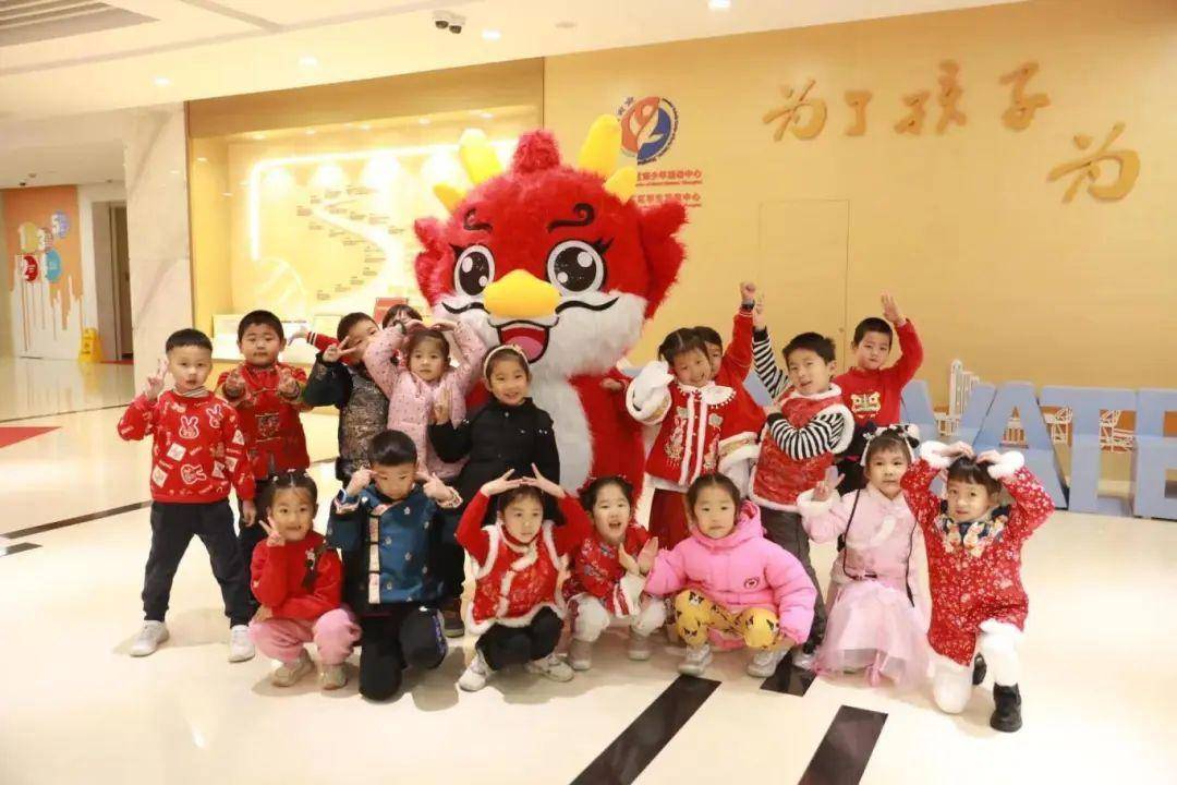 喜"宵"颜开,这个"开学日"有点不一般_活动_传统_中华