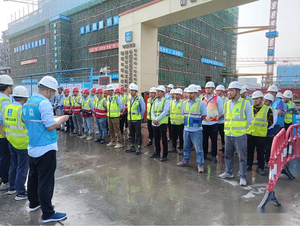 中建创优工地看一看!_进行_验收_检查