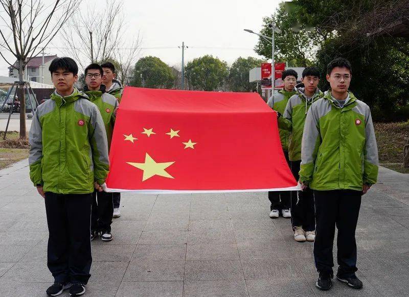 发扬文明精神 共建和谐校园——曙光中学2023学年第二学期第二周升旗
