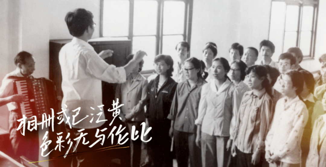 湘妹子雷佳说:"演唱这首歌,让我像回到了少年时代,在家乡求学,在家乡