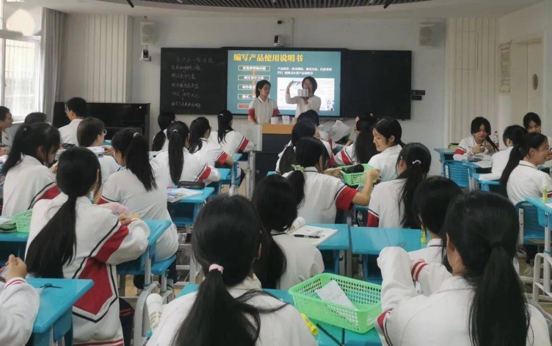 屏东青年④丨杨璐老师 —— 仗技飞"杨","璐"虽漫漫必求索求修记_教学