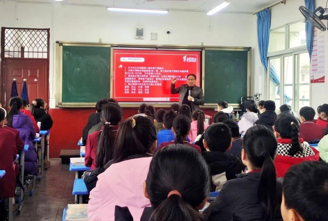 巴师附小巴州六中巴中二中巴中棠湖外语实验学校白云台实验小学▼▼▼