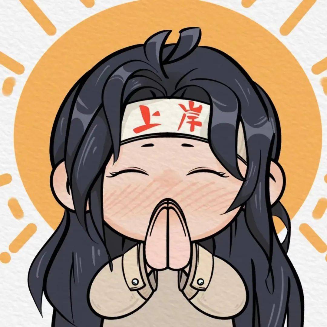 你的分数能顺利进复试吗?