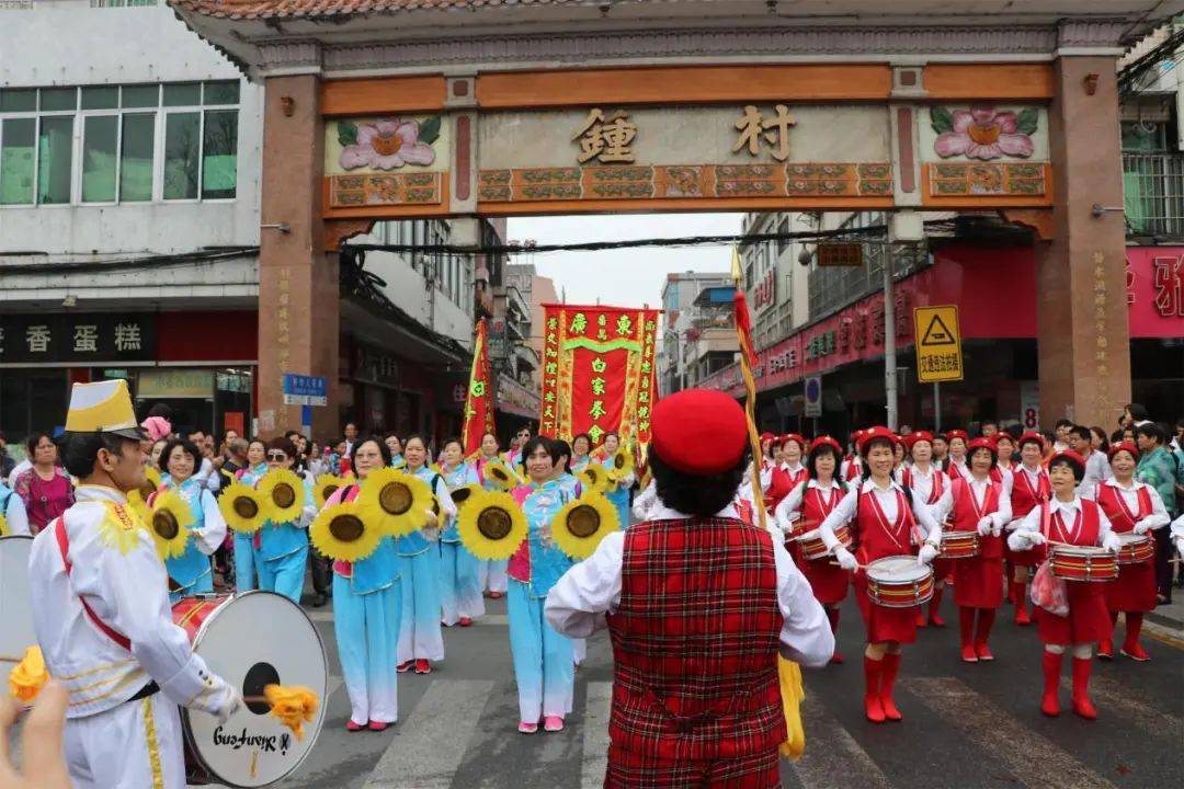 时隔四年,番禺钟村康公出会隆重回归→_主帅_街坊_出发