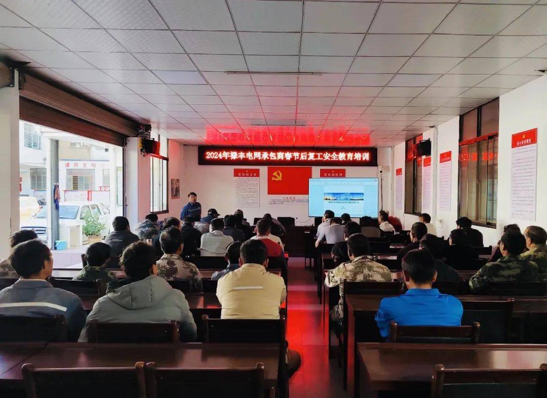 一周要闻 | "满格电"护航 "美丽经济"持续升温_楚雄_供电_进行