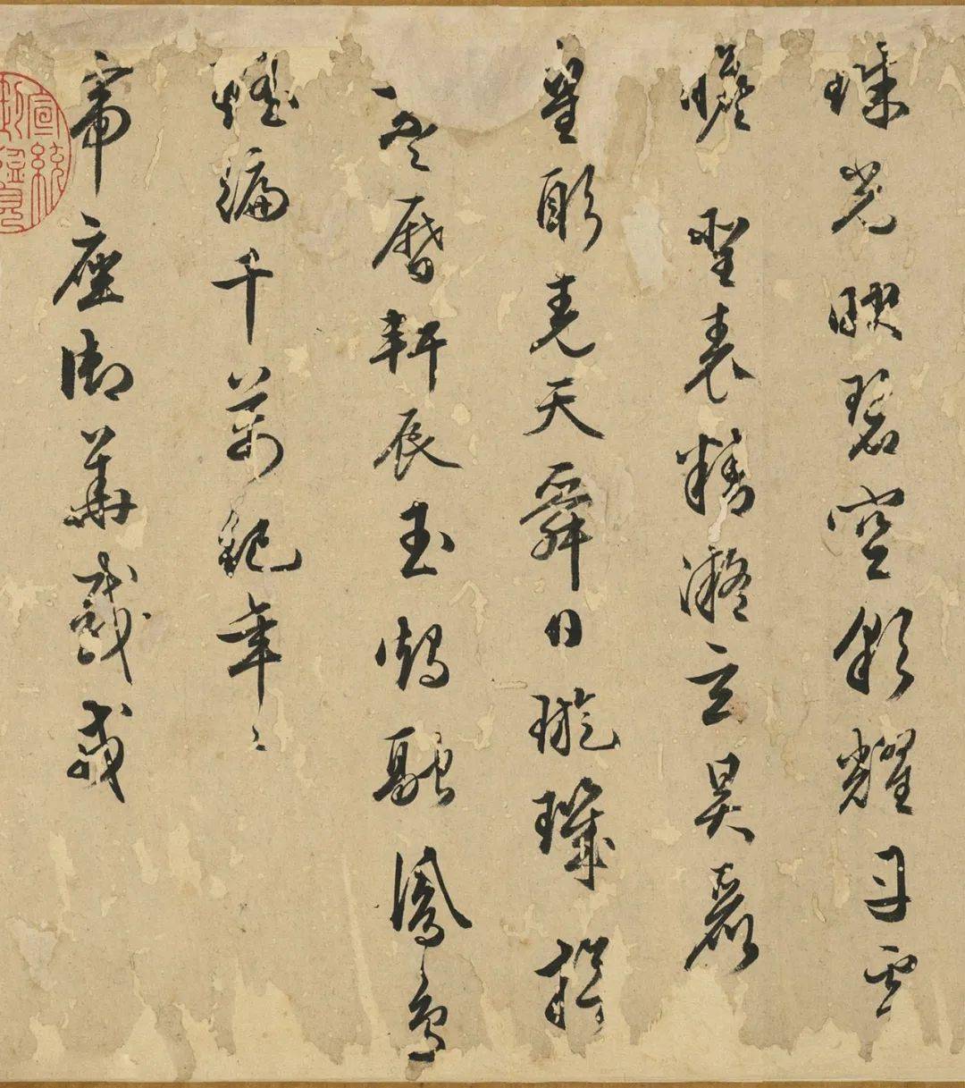 【4】《银河秋曙》高秋午夜玉绳悬,皇寿初临敞御筵.