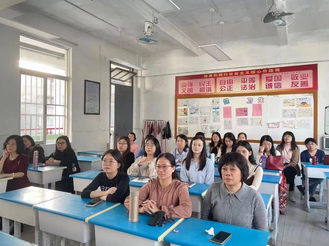 春暖花开季,教研助前行——汕头市长厦小学2024年度