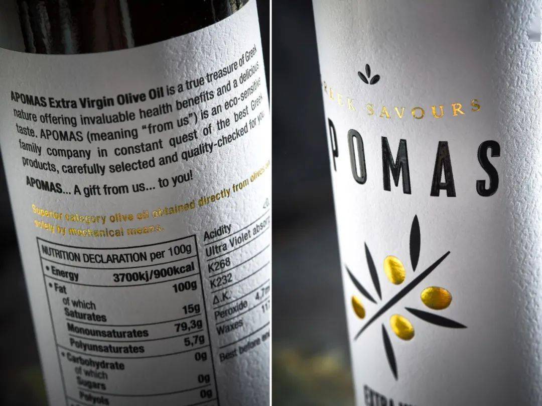 橄榄油食用油包装设计参考32_音强_机会_时代