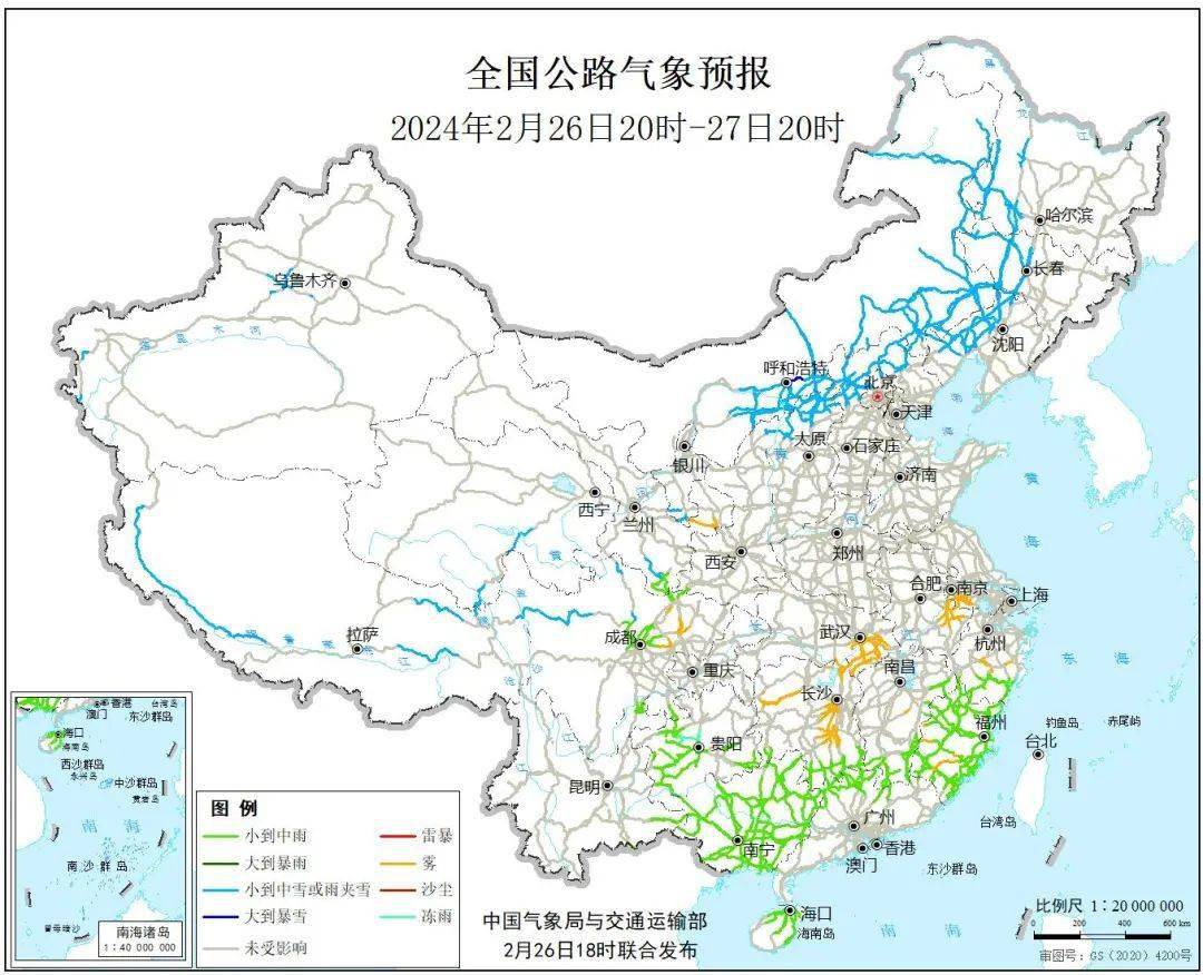 受大雪影响的主要路段有:g6京藏高速呼和浩特境内路段g7京新高速