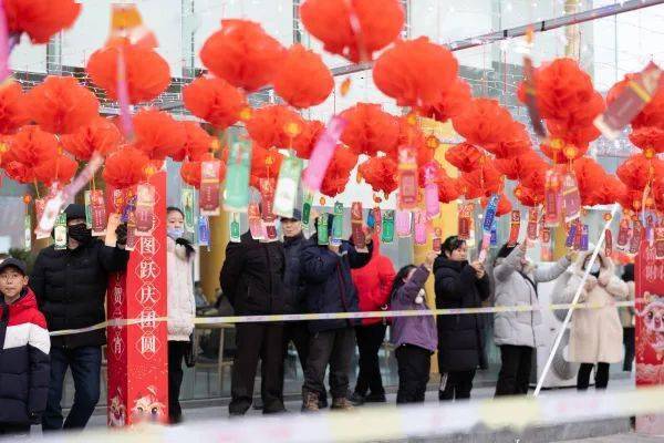 够劲儿~_活动_文化广场_中华民族