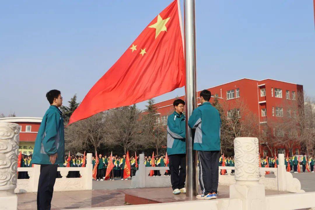 沙河一中:新学期第一次升旗仪式_校园_梦想_校友