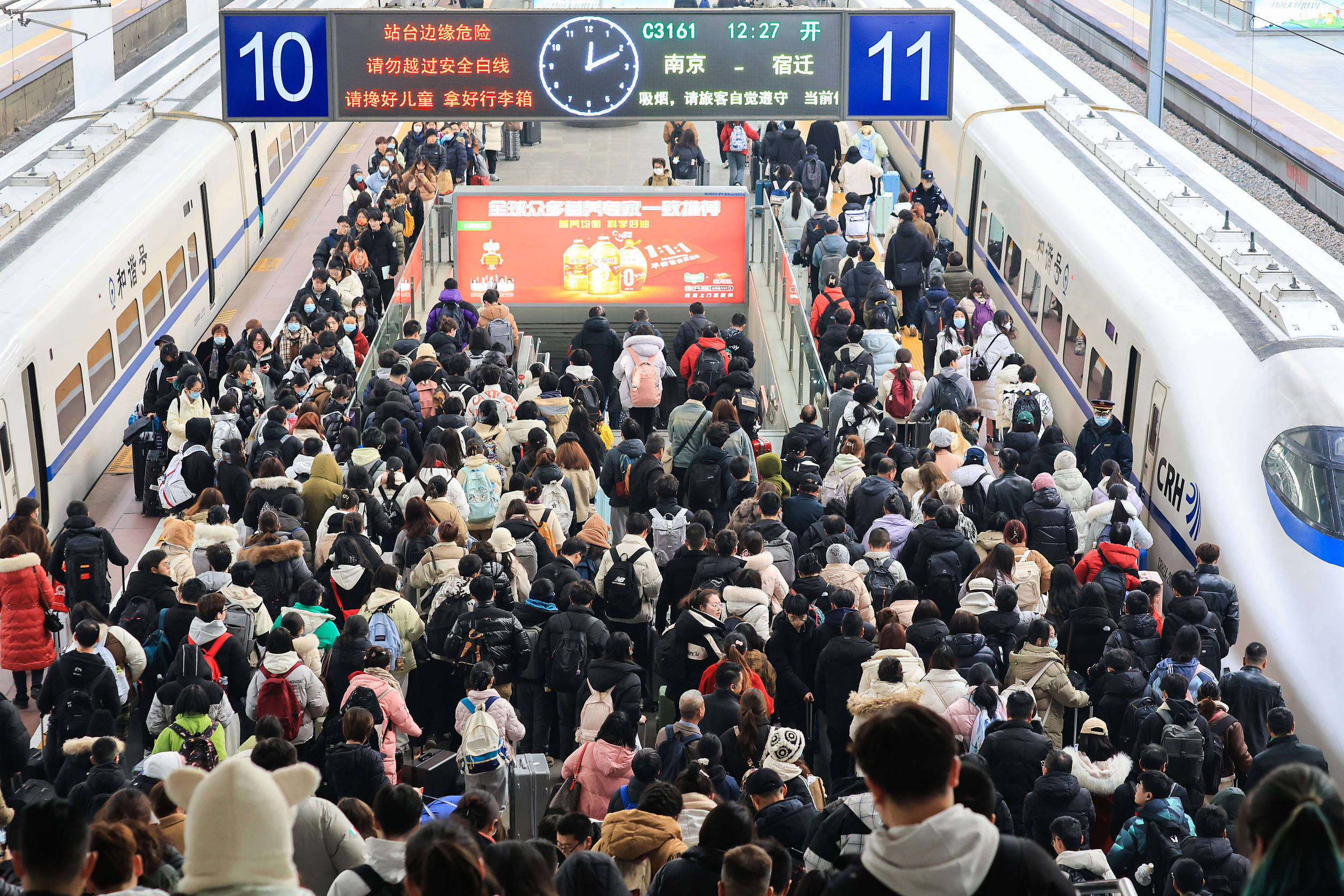 早安·世界|旅韩大熊猫"福宝"4月初回国,韩民众依