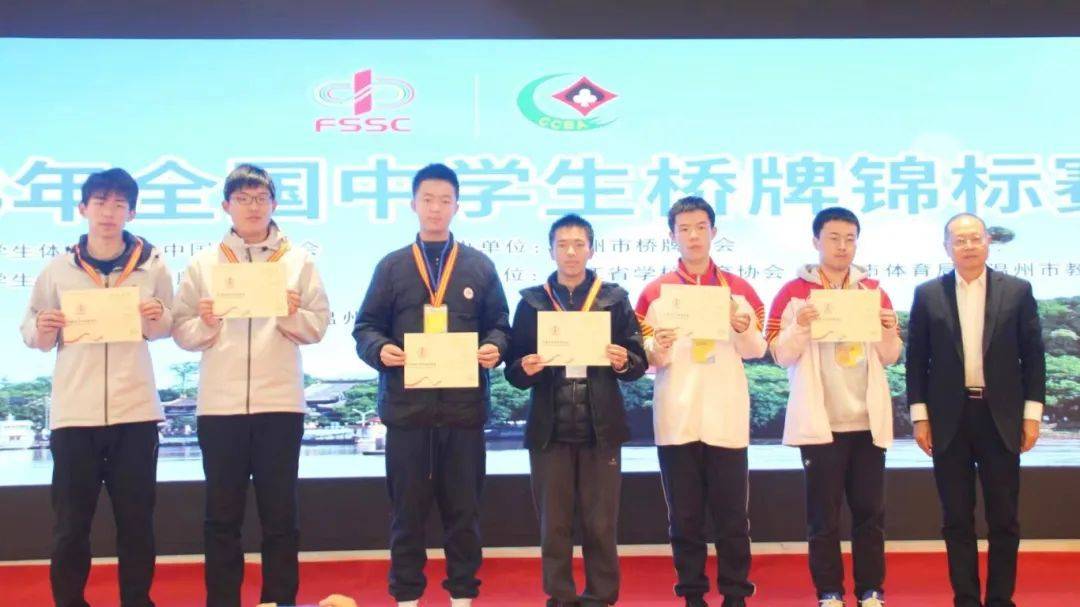 吴淞中学求真中学宝山教育打造拔尖创新人才小初高一体化贯通培养高地