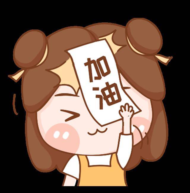 回复新粉获取价值299元教师视频网课!回复人工参与活动与咨询问题!