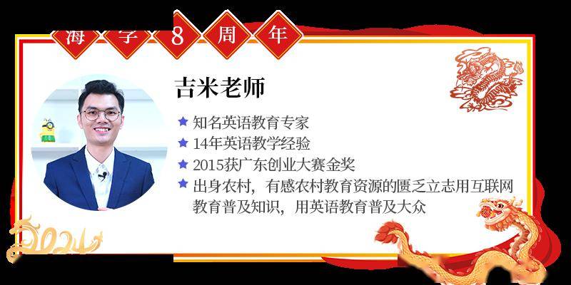 别乱说,小心被打!_them_finger_sleep