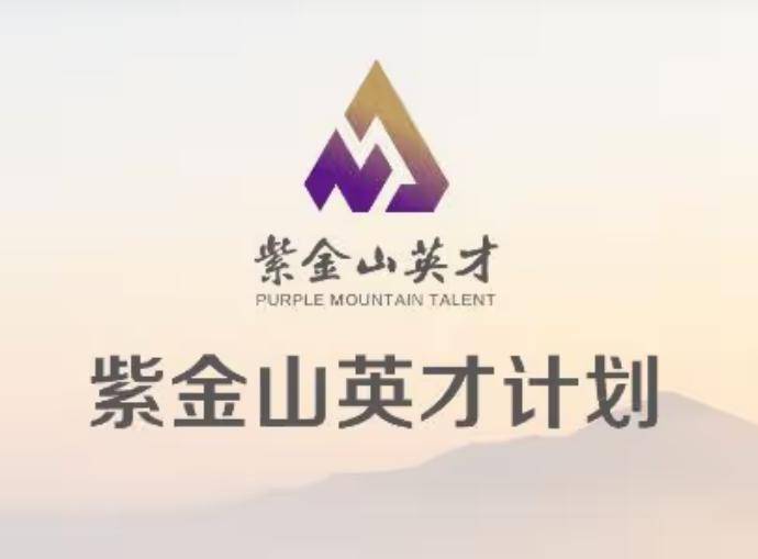 能够带动技术创新,企业发展,产业转型的行业领军人才