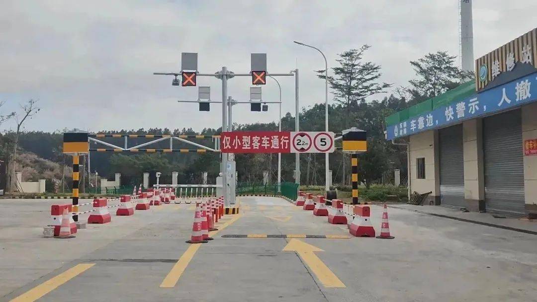 高速公路网_车辆_单方