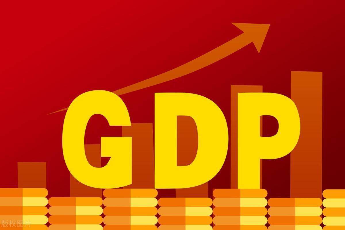 2023年聊城市的gdp排名全国第115位,与2022年相比上升了4个位置,反超