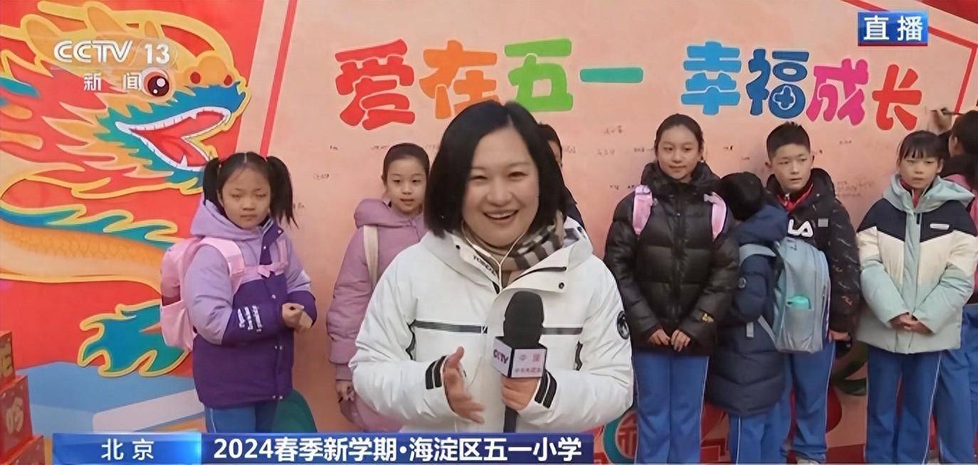 北京中小学开学返校第一天,这些校园活动仪式感满满_生活_作业_同学