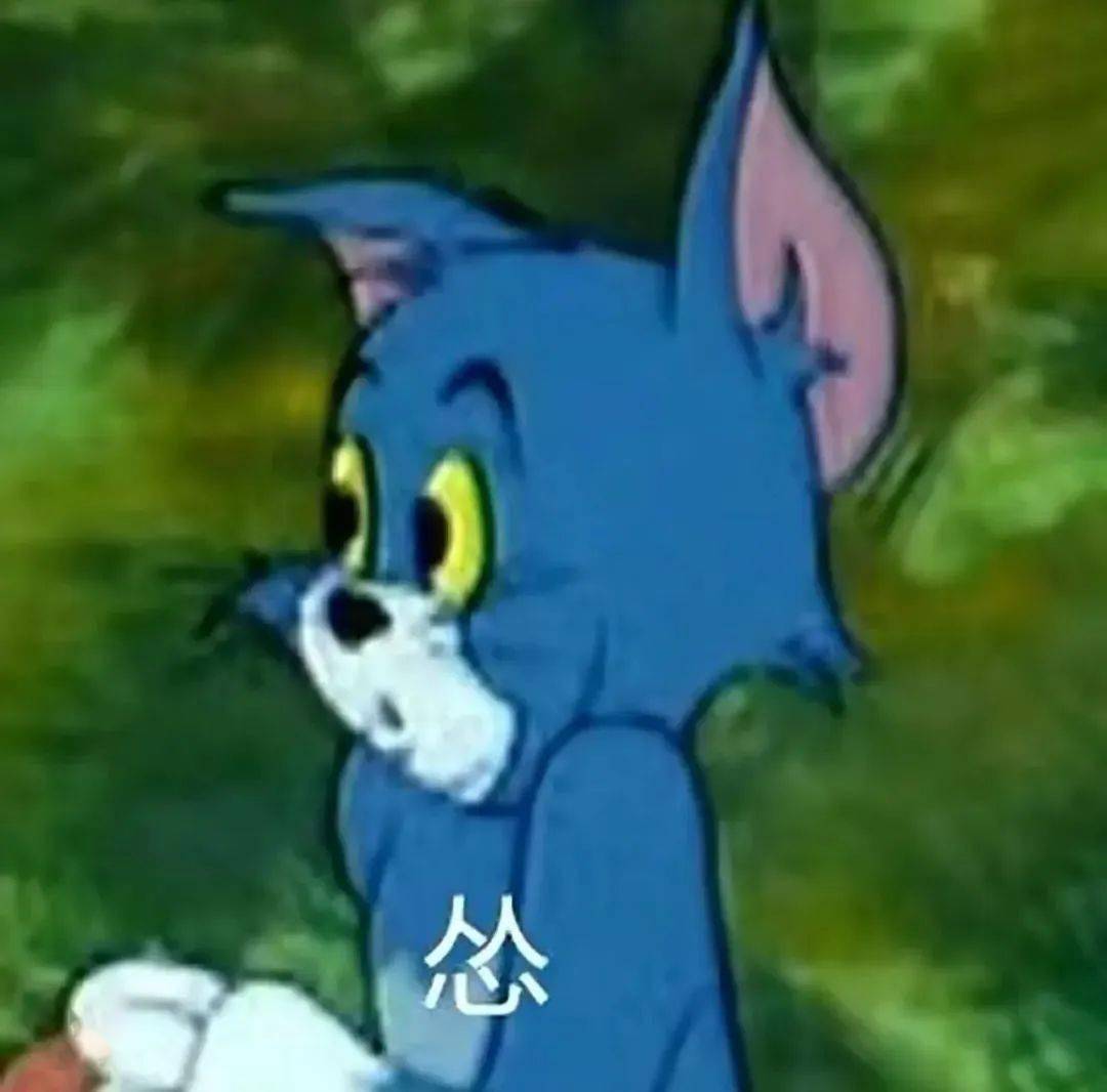 超实用的表情包:出来吧我的宝_公众_il_熊猫头