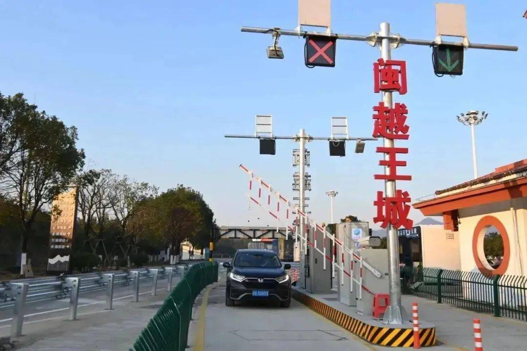 高速公路网_车辆_单方