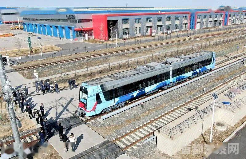 动力铰接轻轨车下线疏解非首都功能是推动京津冀协同发展的"牛鼻子"