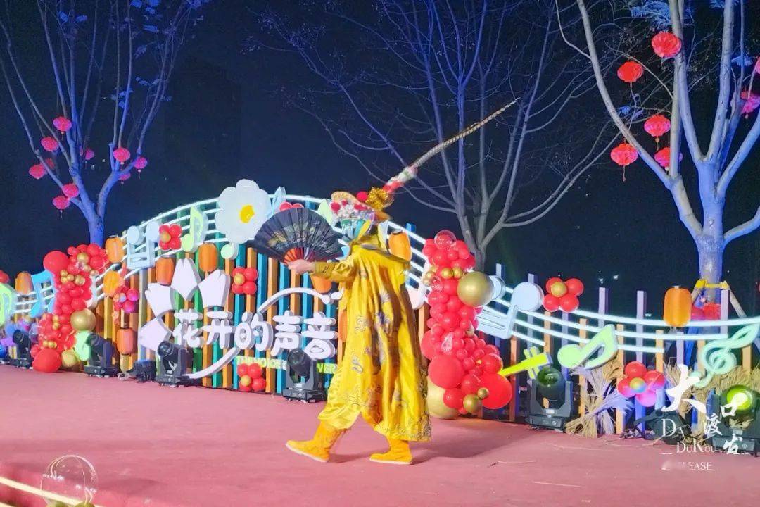 晒幸福丨八桥镇:打造"好耍双山"旅游消费品牌_文化_活动_生活