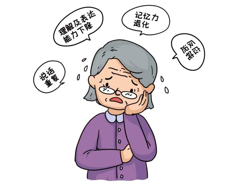 关于痴呆的那些事丨健康智慧屋_松江区_直播_疾病
