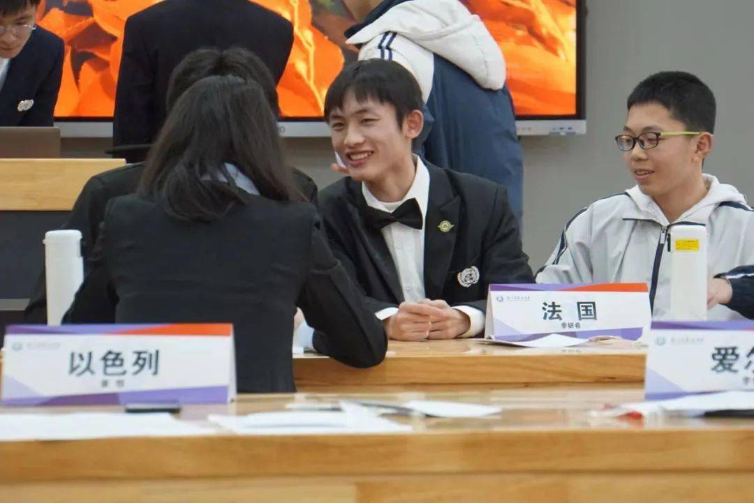 感时代之风尚 传和平之精神——2024丽水中学模拟联合国活动_观点