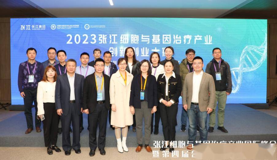 扎根张江科学城,领星生物全力开发源头创新药物_肿瘤_分子_技术